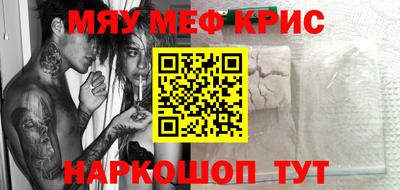дистиллят марихуана Малоярославец