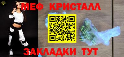дистиллят марихуана Малоярославец