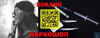 дистиллят марихуана Малоярославец