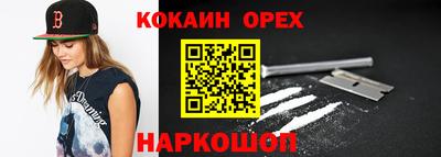 дистиллят марихуана Малоярославец