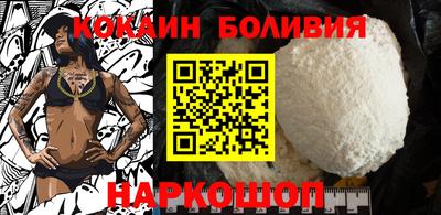 дистиллят марихуана Малоярославец