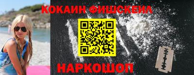 дистиллят марихуана Малоярославец