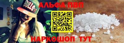дистиллят марихуана Малоярославец