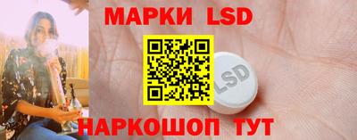 кокаин колумбия Малгобек