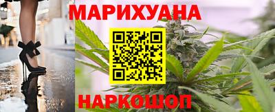 кокаин колумбия Малгобек