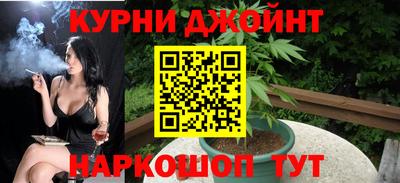 кокаин колумбия Малгобек