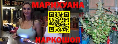 кокаин колумбия Малгобек
