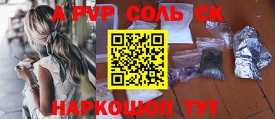 дистиллят марихуана Малоярославец