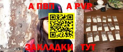 дистиллят марихуана Малоярославец