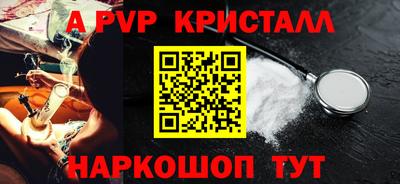 кокаин колумбия Малгобек