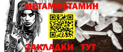 дистиллят марихуана Малоярославец