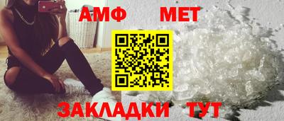 дистиллят марихуана Малоярославец