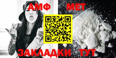 кокаин колумбия Малгобек