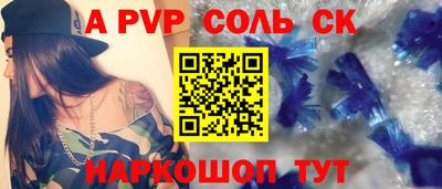 дистиллят марихуана Малоярославец