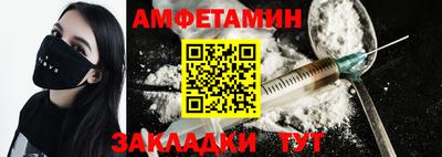 кокаин колумбия Малгобек