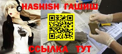 кокаин колумбия Малгобек