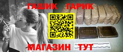 кокаин колумбия Малгобек