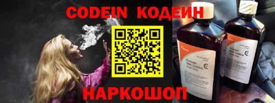 кокаин колумбия Малгобек