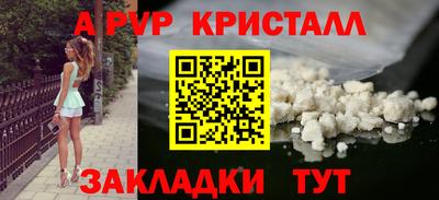 кокаин колумбия Малгобек
