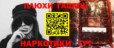 кокаин колумбия Малгобек