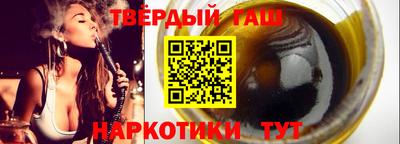 кокаин колумбия Малгобек