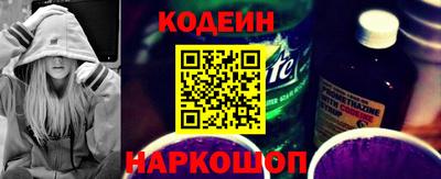 кокаин колумбия Малгобек