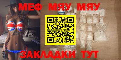 кокаин колумбия Малгобек