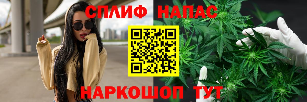 Гашиш Тверь